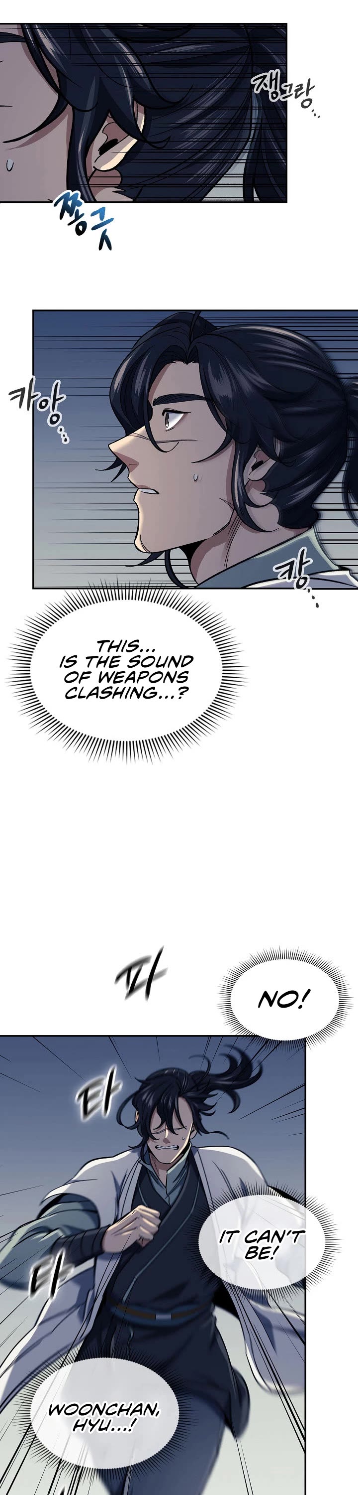 Storm Inn Chapter 86 page 23 - Chapter 86