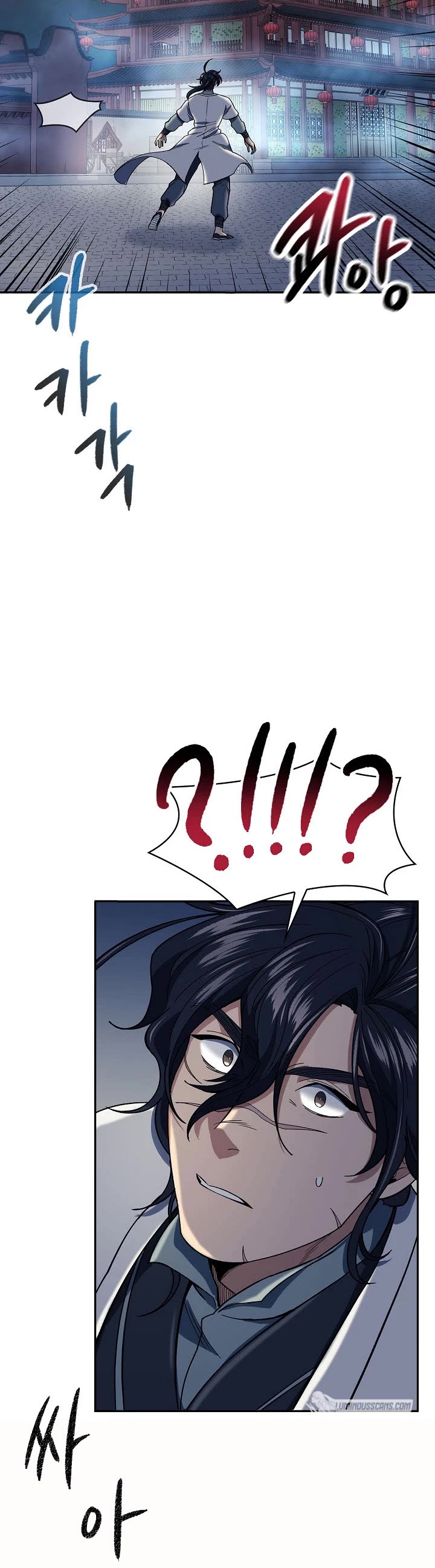 Storm Inn Chapter 86 page 25 - Chapter 86