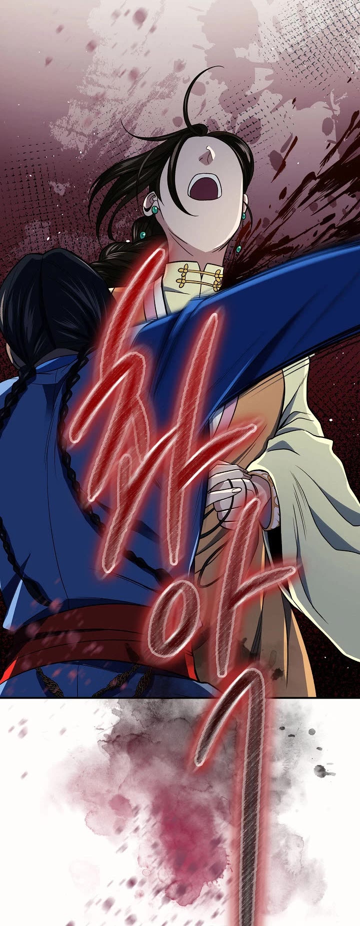 Storm Inn Chapter 86 page 35 - Chapter 86