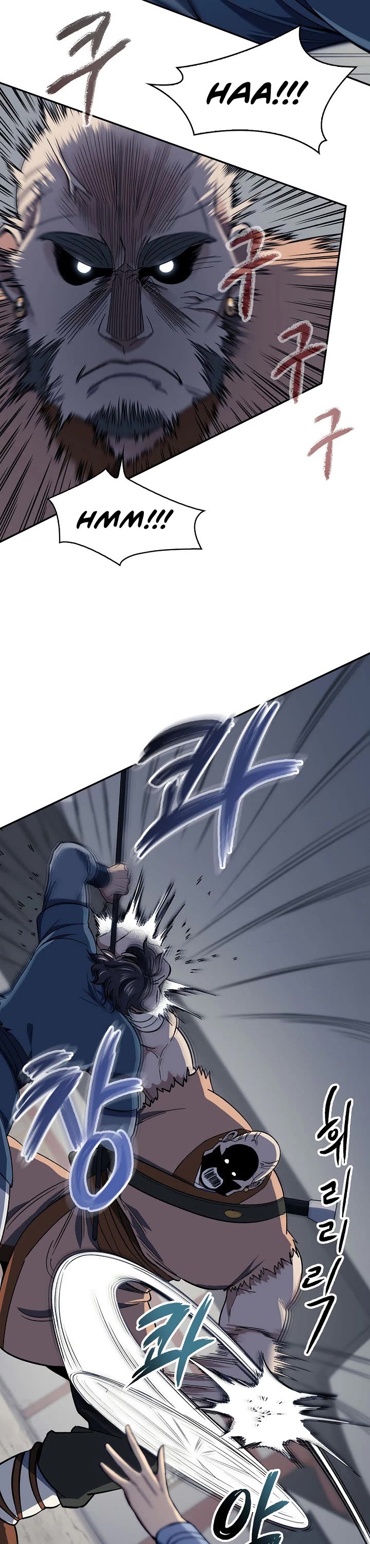 Storm Inn Chapter 86 page 8 - Chapter 86