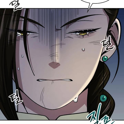 Storm Inn Chapter 86 cover