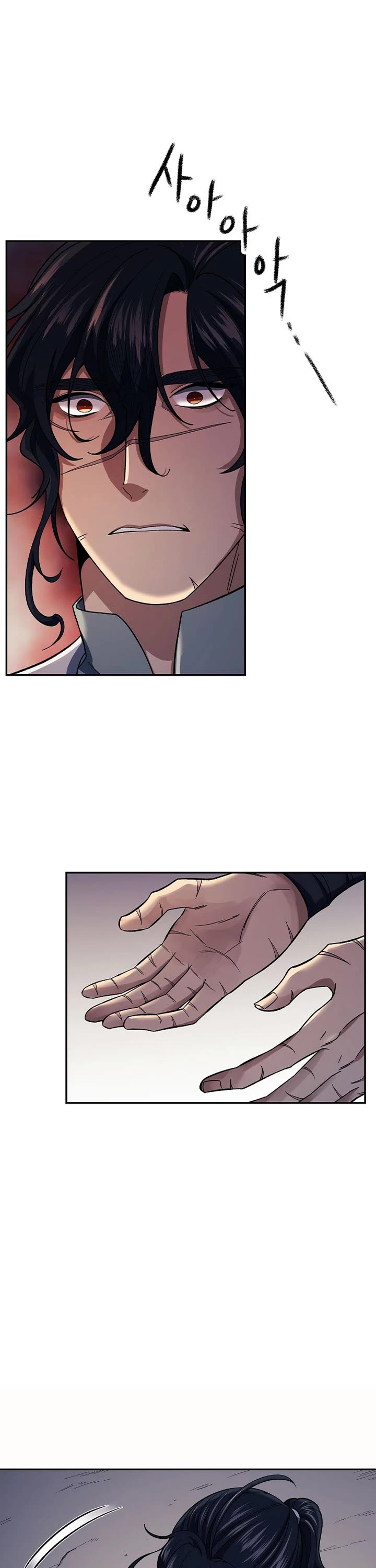 Storm Inn Chapter 87 page 12 - Chapter 87