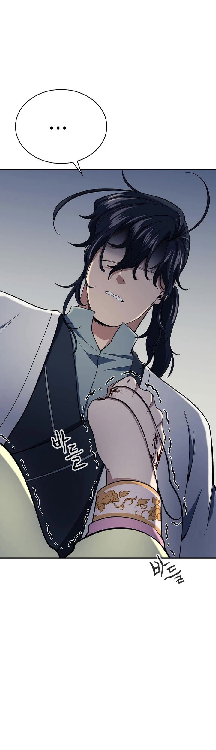Storm Inn Chapter 87 page 16 - Chapter 87