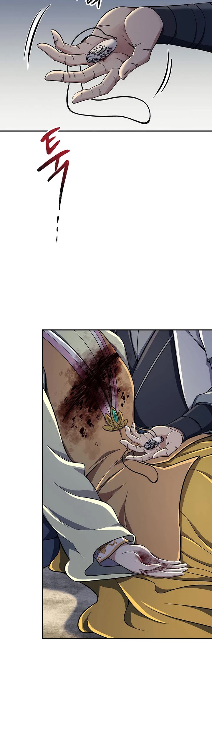 Storm Inn Chapter 87 page 26 - Chapter 87