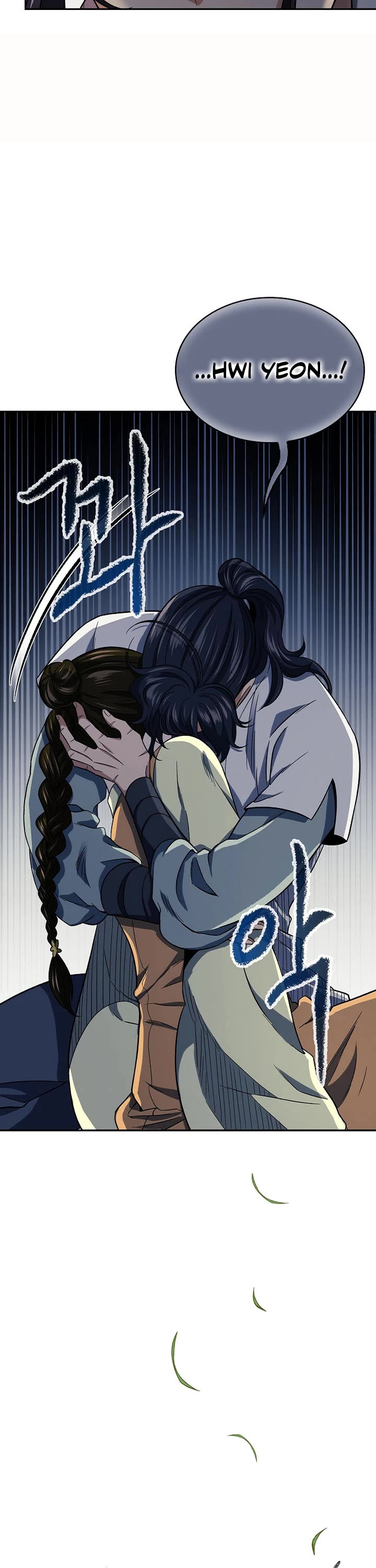 Storm Inn Chapter 87 page 28 - Chapter 87