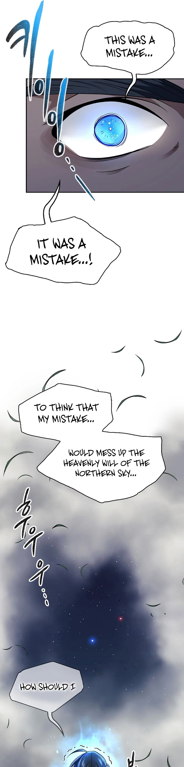 Storm Inn Chapter 87 page 32 - Chapter 87