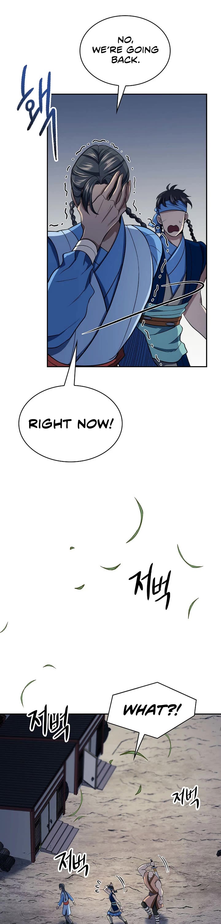 Storm Inn Chapter 87 page 34 - Chapter 87