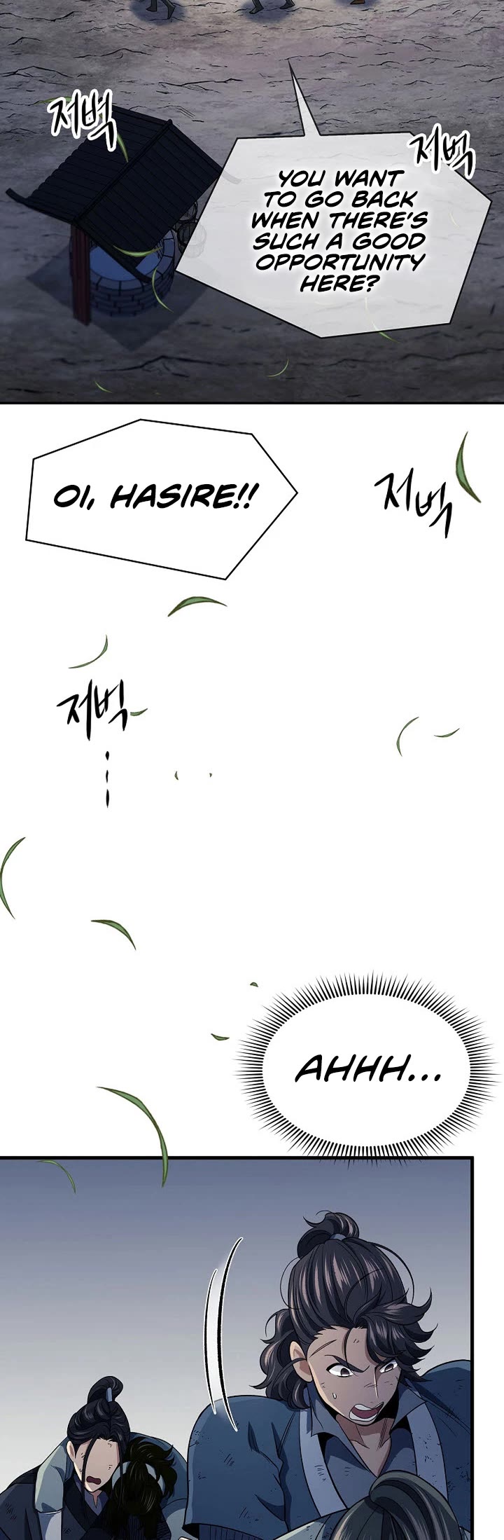 Storm Inn Chapter 87 page 35 - Chapter 87
