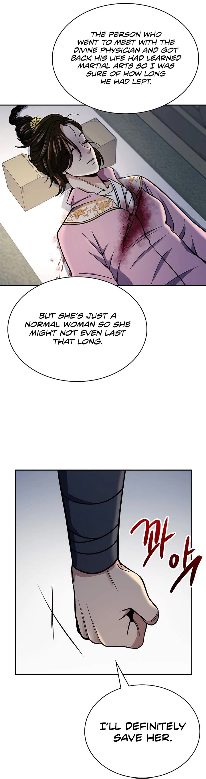 Storm Inn Chapter 88 page 15 - Chapter 88