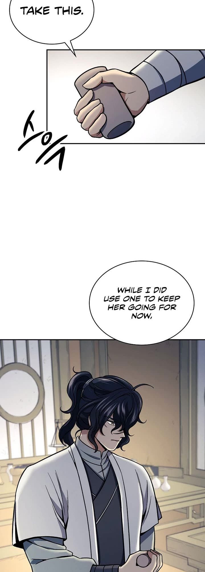 Storm Inn Chapter 88 page 17 - Chapter 88