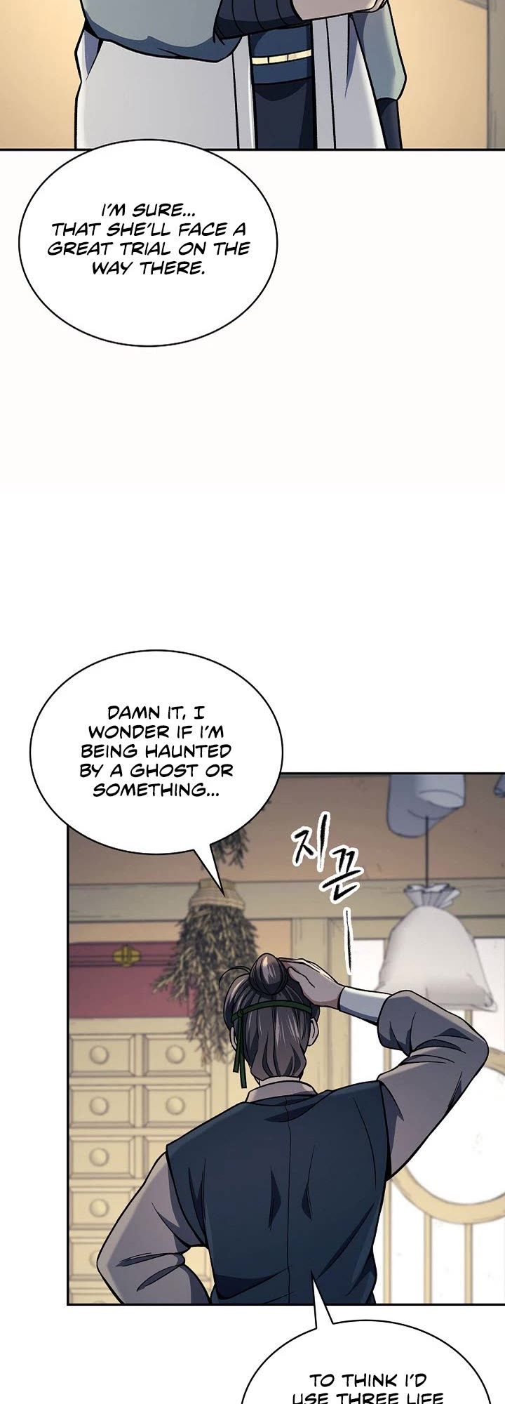 Storm Inn Chapter 88 page 18 - Chapter 88
