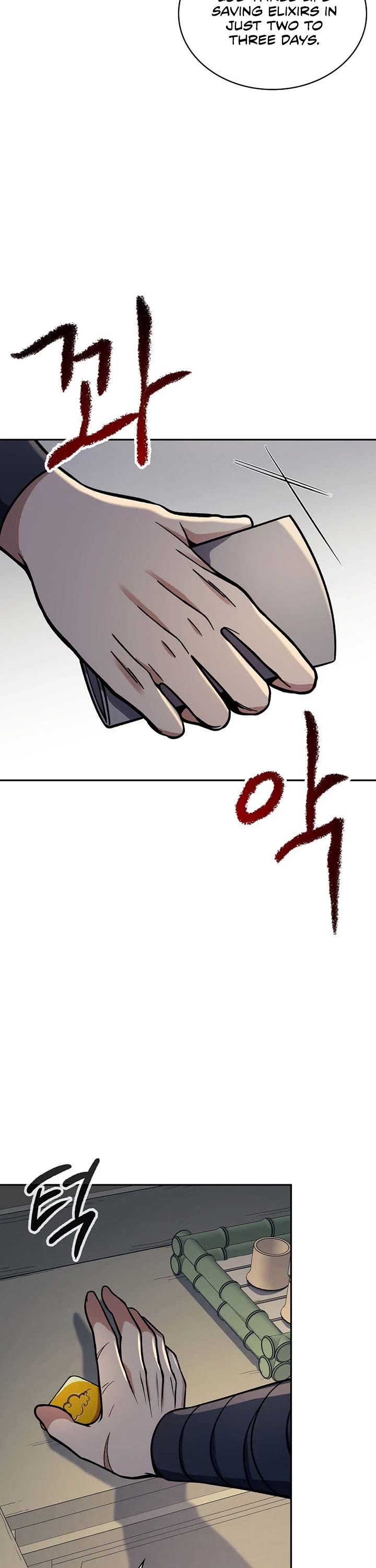 Storm Inn Chapter 88 page 19 - Chapter 88