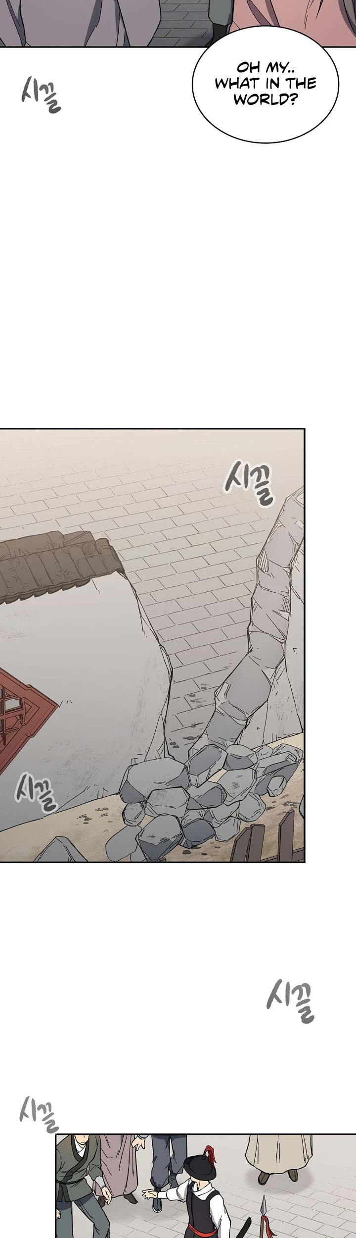 Storm Inn Chapter 89 page 14 - Chapter 89
