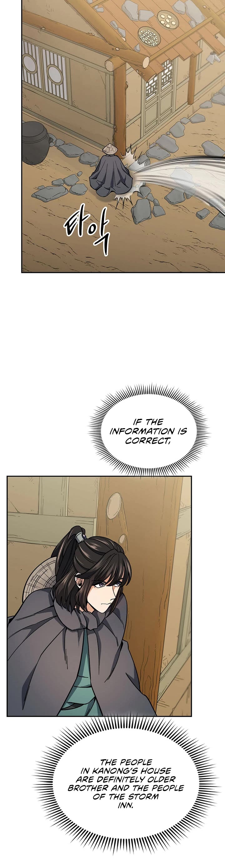 Storm Inn Chapter 89 page 20 - Chapter 89