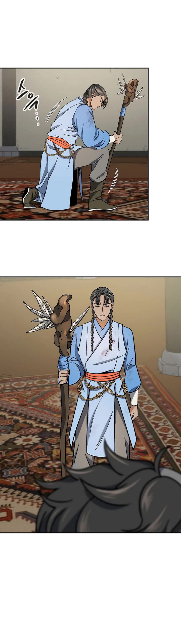 Storm Inn Chapter 89 page 30 - Chapter 89