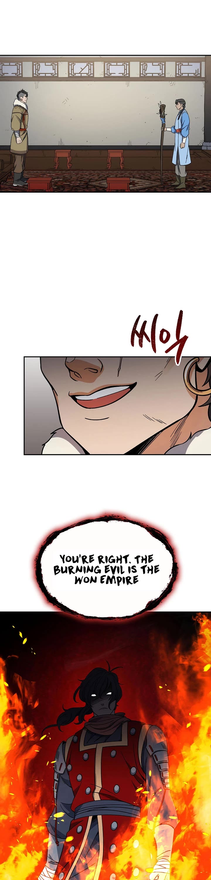 Storm Inn Chapter 89 page 33 - Chapter 89