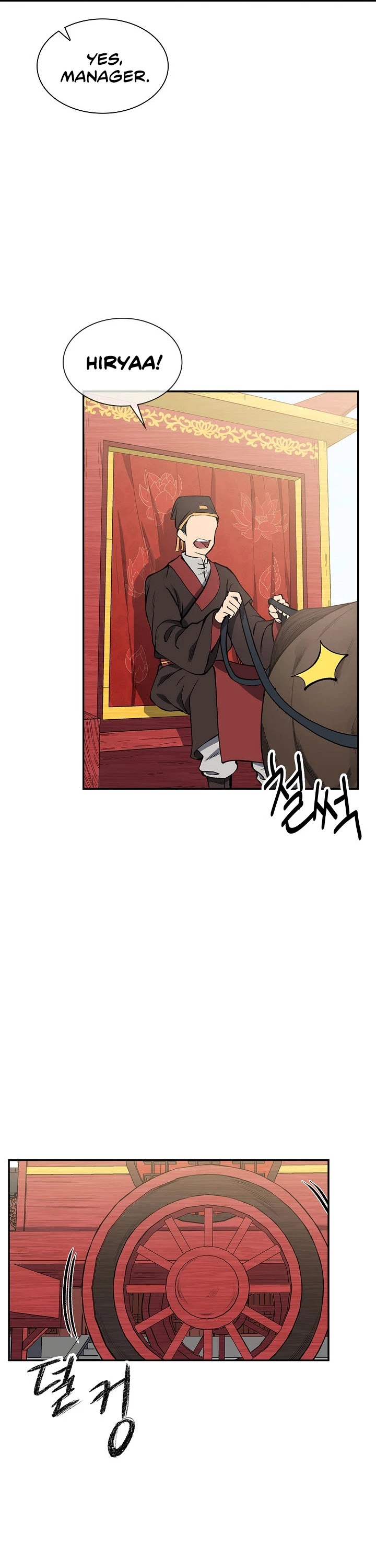 Storm Inn Chapter 9 page 13 - Chapter 9