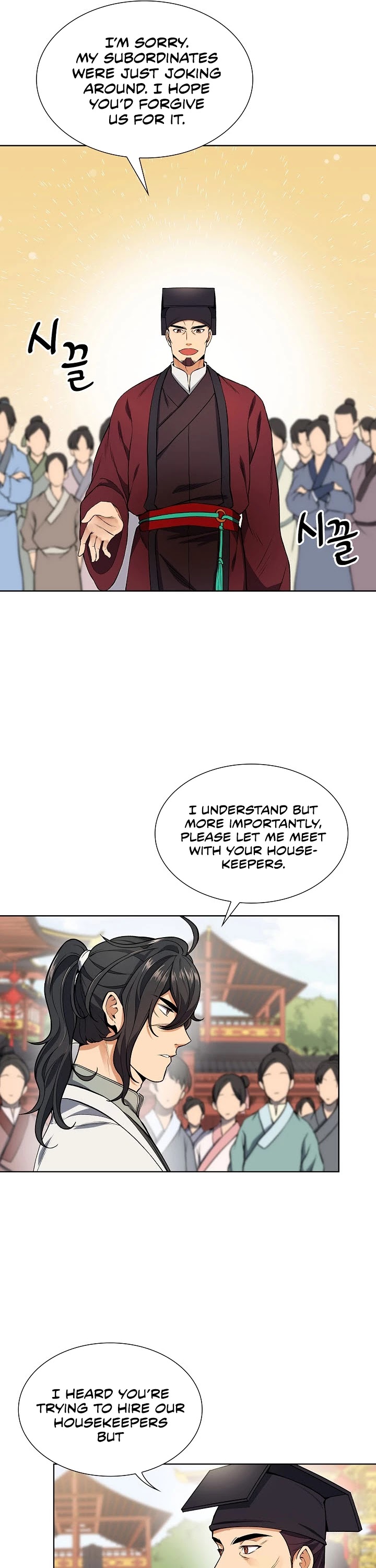 Storm Inn Chapter 9 page 33 - Chapter 9