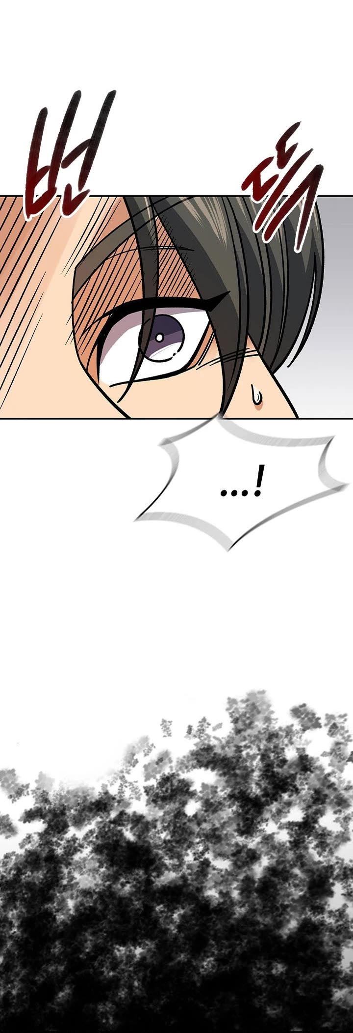 Storm Inn Chapter 90 page 6 - Chapter 90