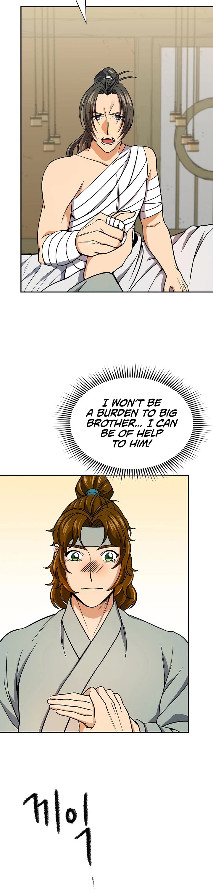 Storm Inn Chapter 91 page 13 - Chapter 91