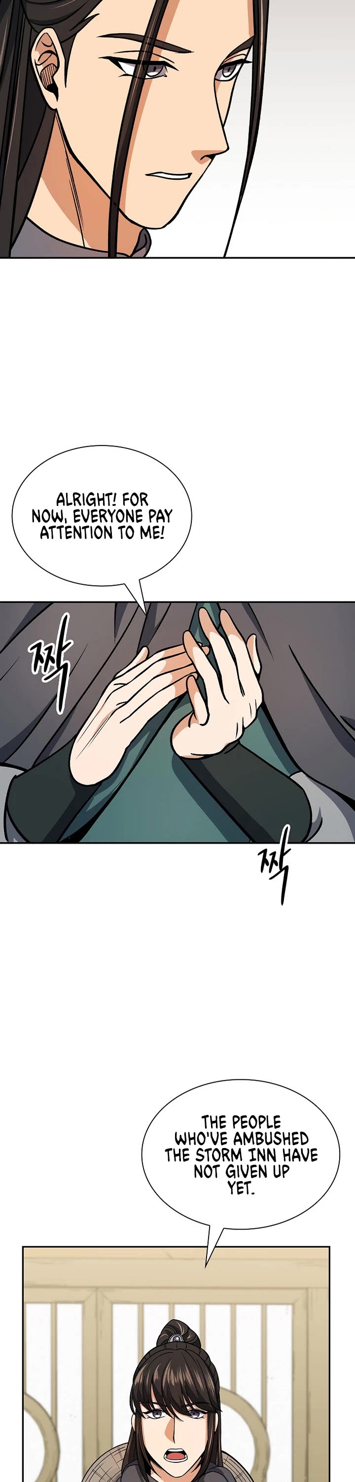 Storm Inn Chapter 91 page 17 - Chapter 91