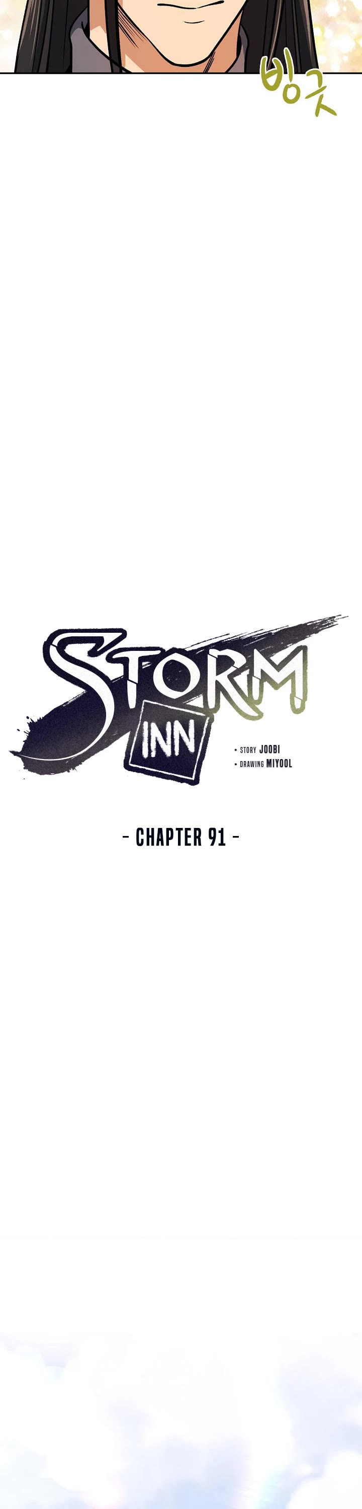 Storm Inn Chapter 91 page 27 - Chapter 91
