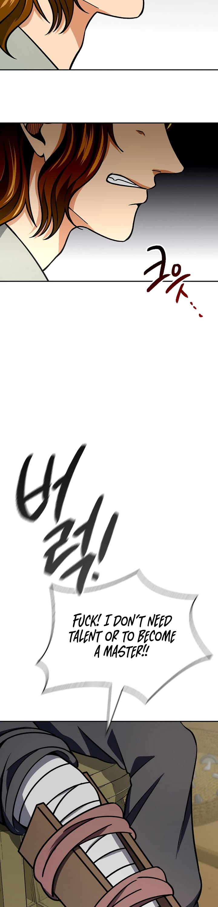 Storm Inn Chapter 91 page 4 - Chapter 91