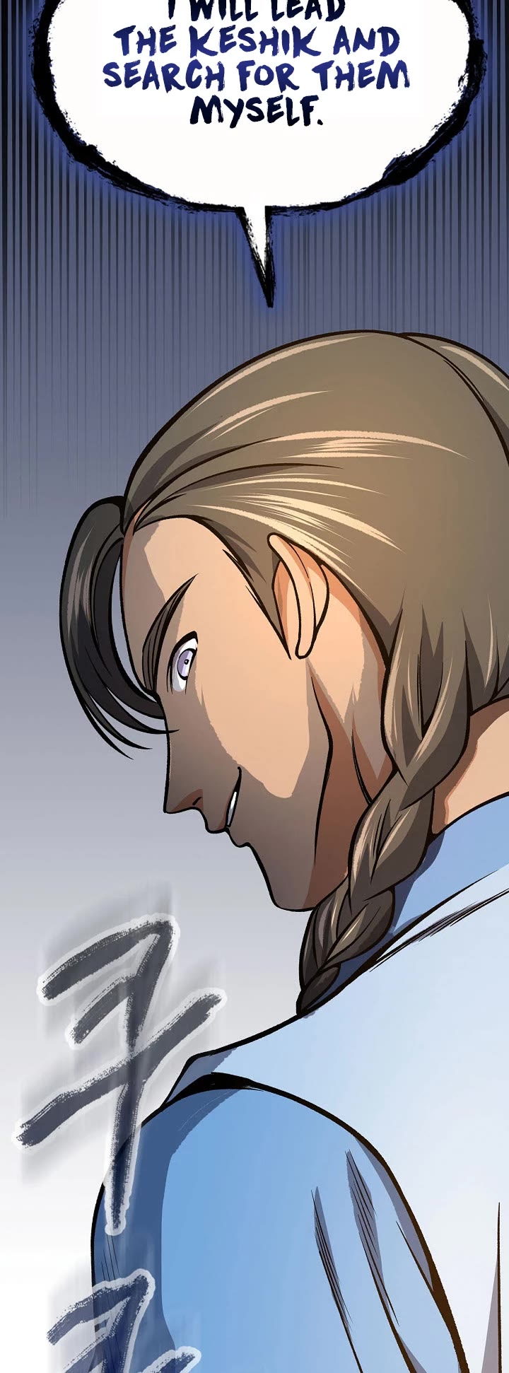 Storm Inn Chapter 91 page 44 - Chapter 91