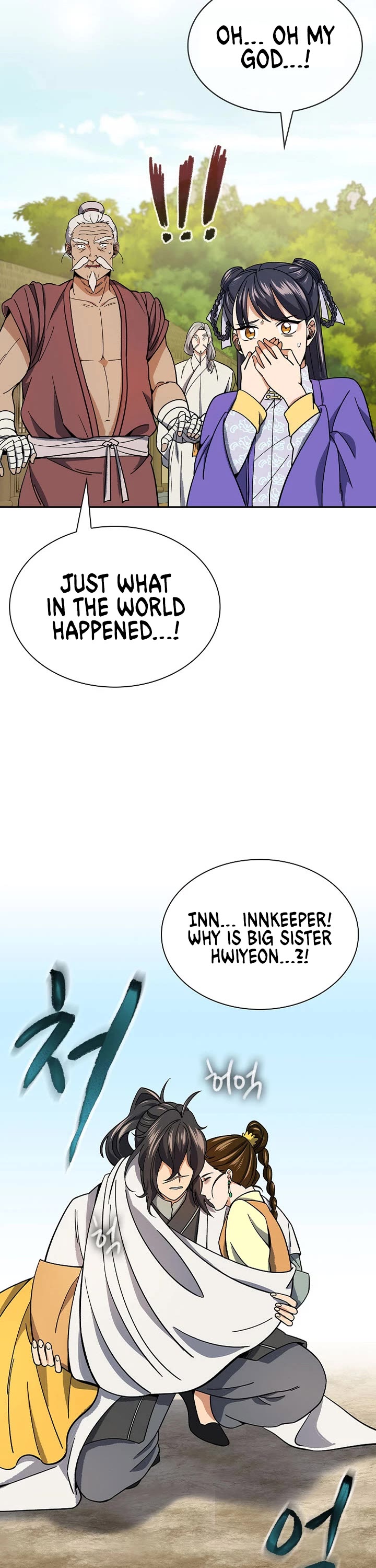 Storm Inn Chapter 92 page 20 - Chapter 92