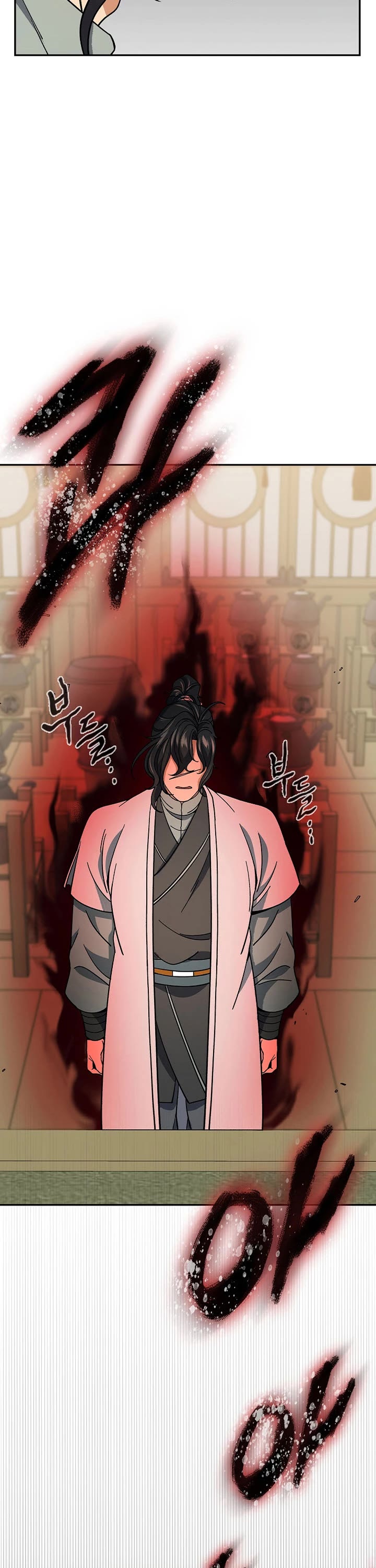 Storm Inn Chapter 92 page 34 - Chapter 92