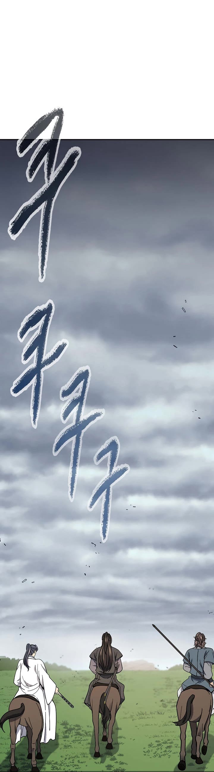 Storm Inn Chapter 92 page 37 - Chapter 92