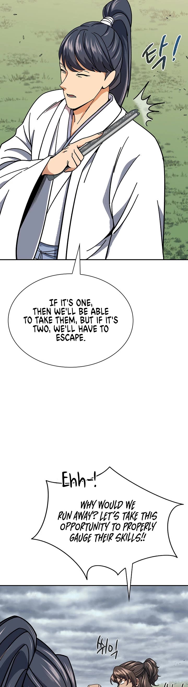 Storm Inn Chapter 92 page 41 - Chapter 92