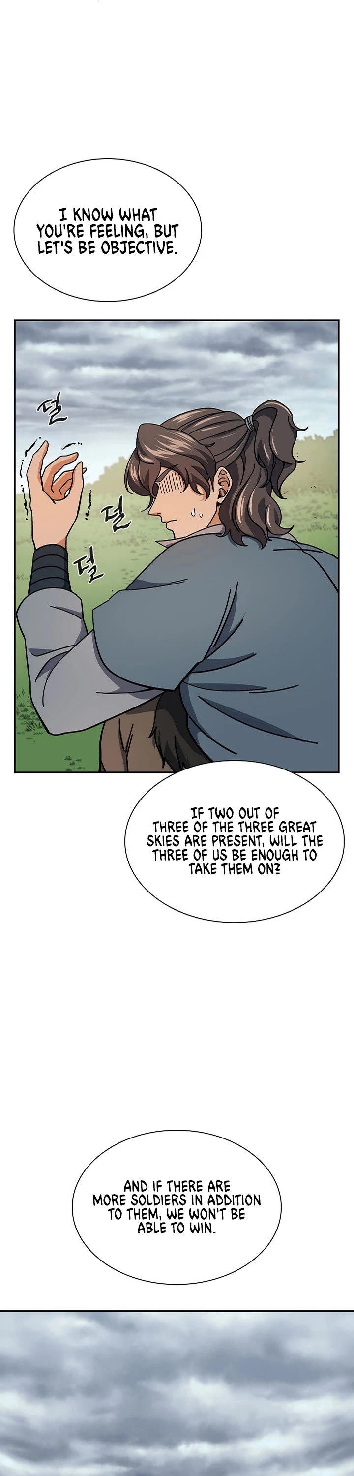 Storm Inn Chapter 92 page 43 - Chapter 92
