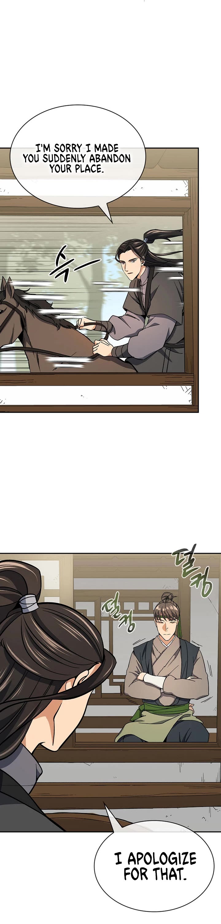 Storm Inn Chapter 92 page 7 - Chapter 92