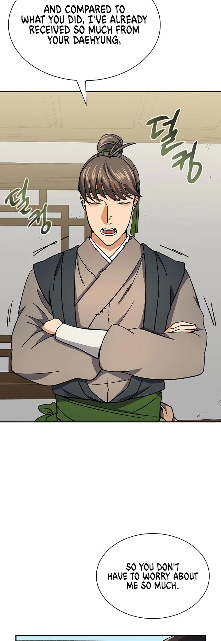 Storm Inn Chapter 92 page 9 - Chapter 92