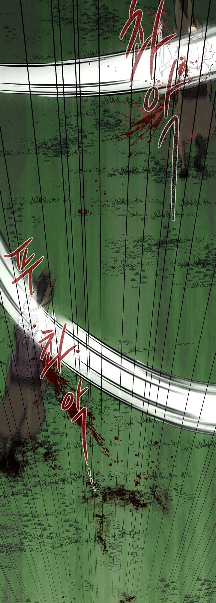 Storm Inn Chapter 93 page 16 - Chapter 93
