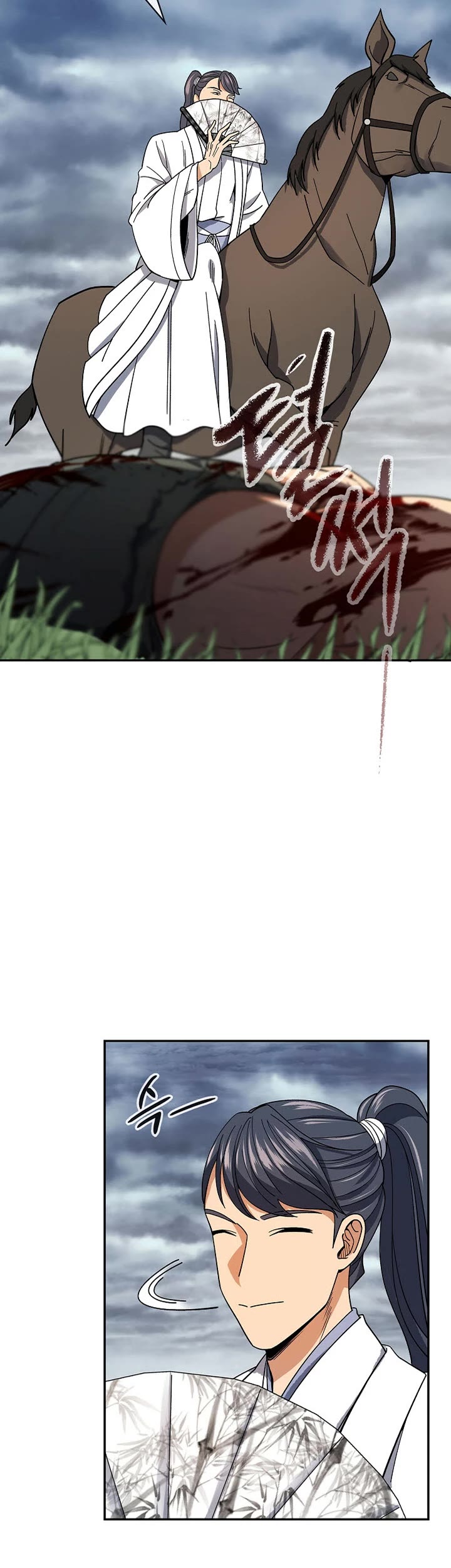 Storm Inn Chapter 93 page 22 - Chapter 93