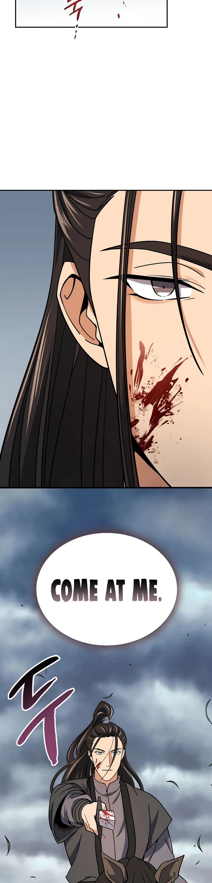 Storm Inn Chapter 93 page 24 - Chapter 93