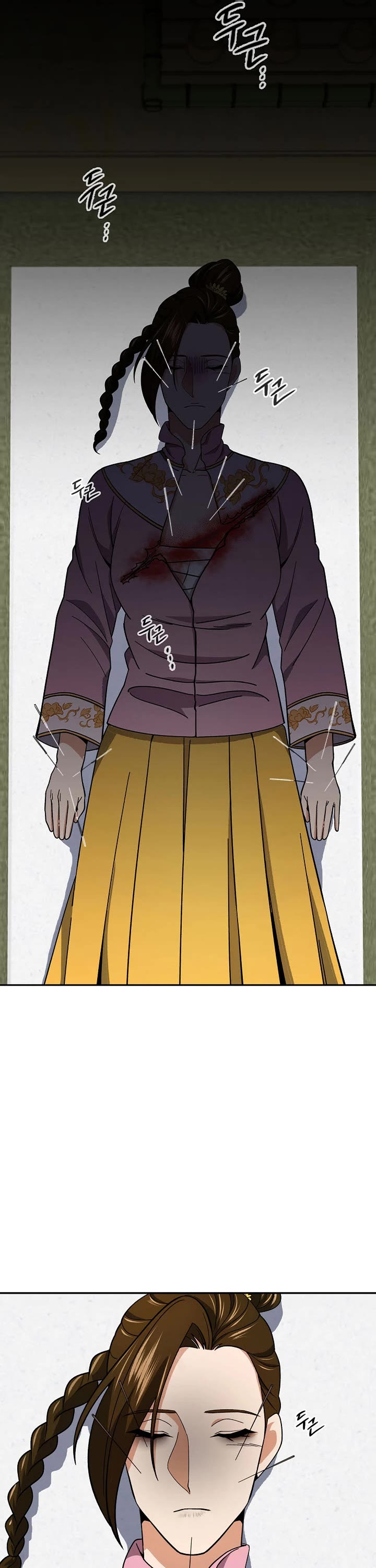 Storm Inn Chapter 93 page 38 - Chapter 93