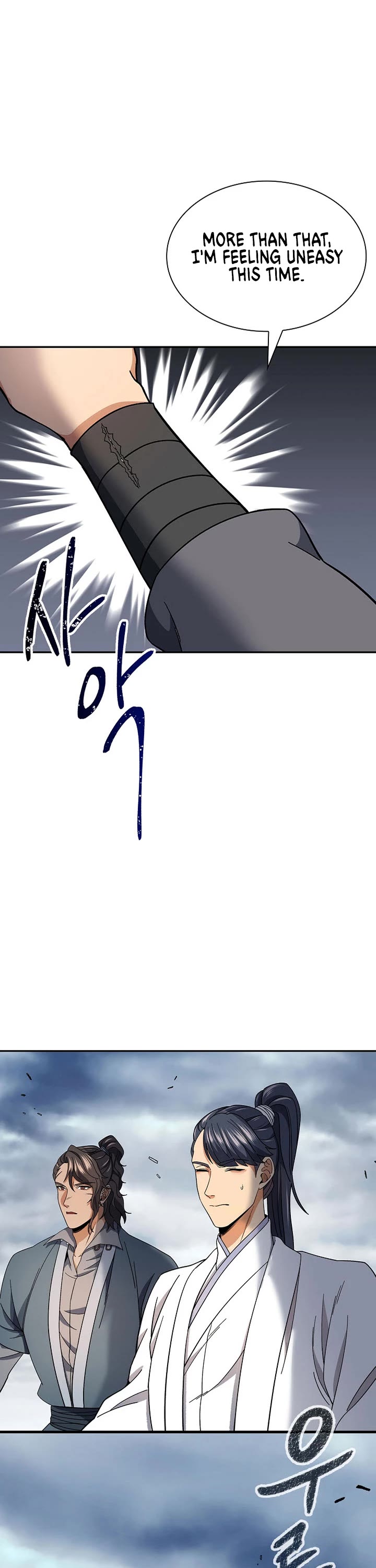 Storm Inn Chapter 94 page 17 - Chapter 94