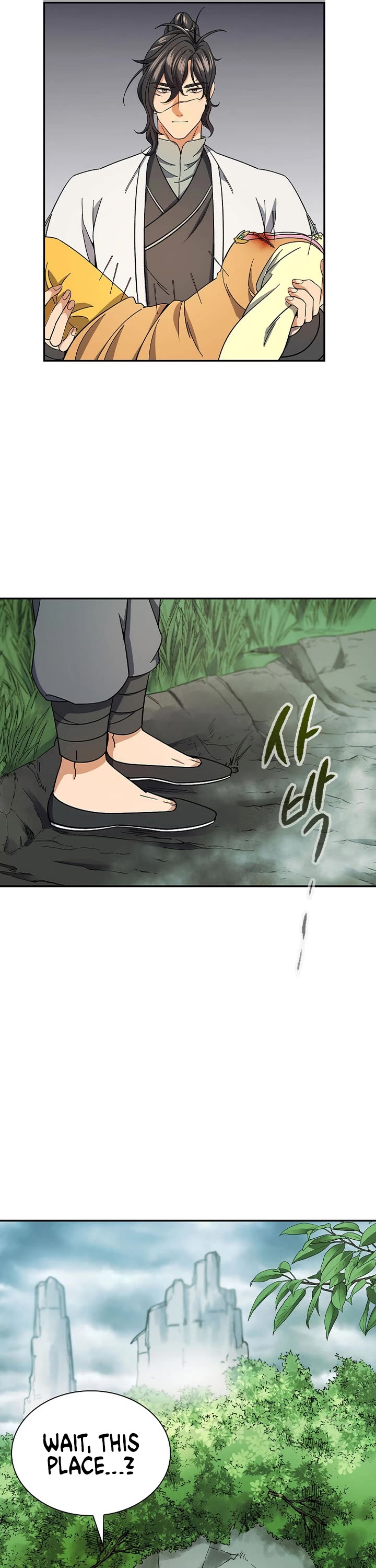 Storm Inn Chapter 94 page 22 - Chapter 94