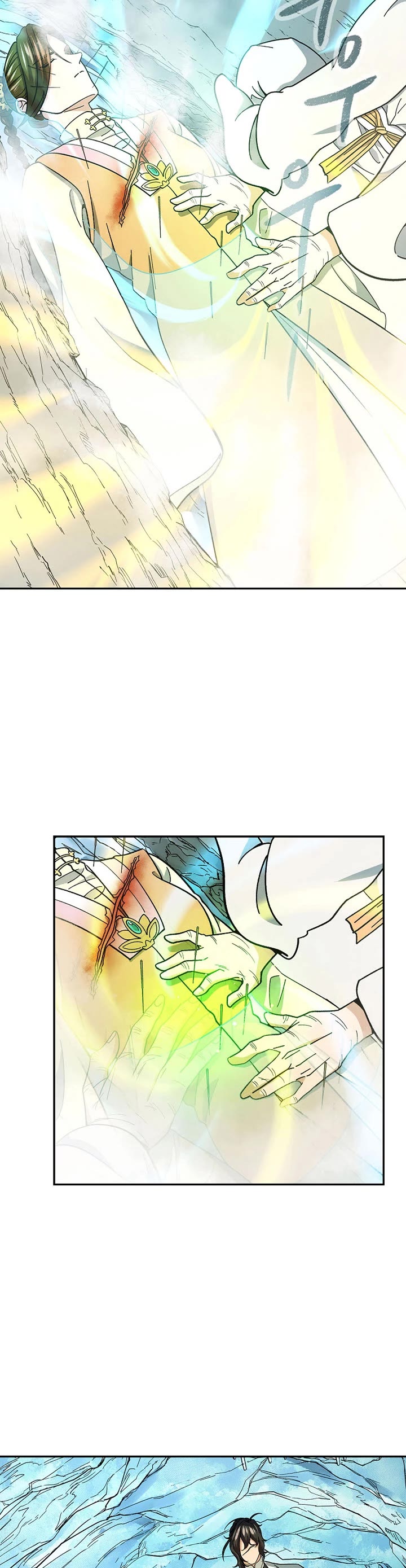 Storm Inn Chapter 94 page 35 - Chapter 94