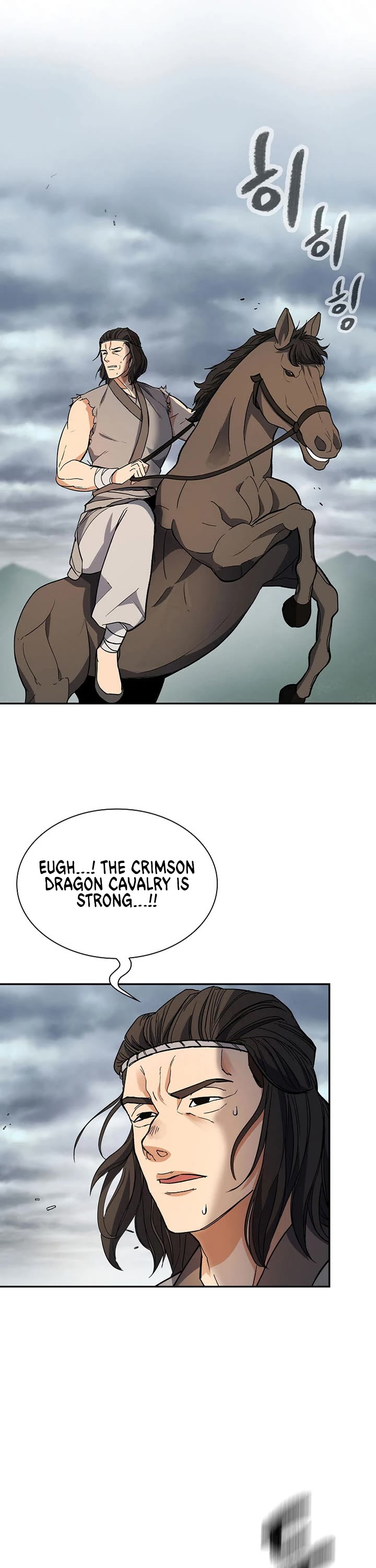 Storm Inn Chapter 94 page 4 - Chapter 94
