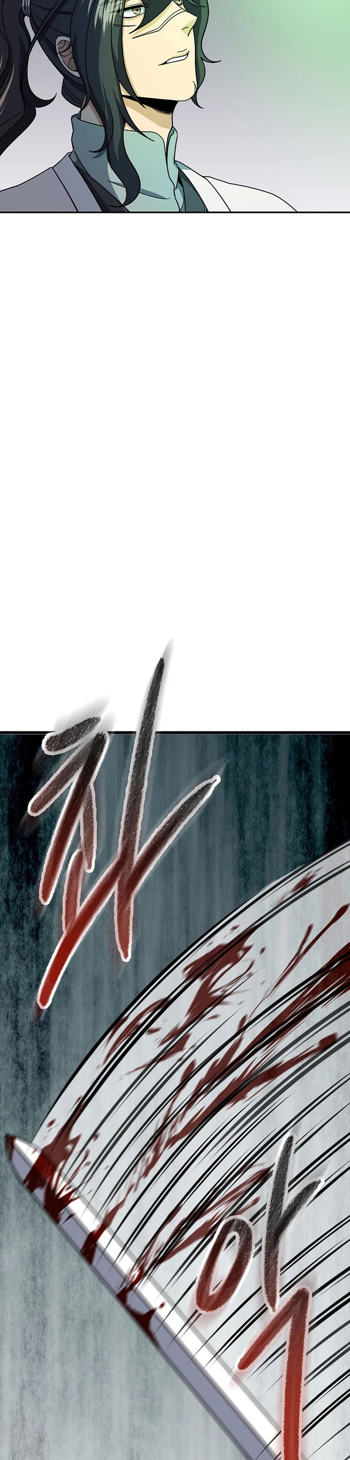 Storm Inn Chapter 94 page 40 - Chapter 94