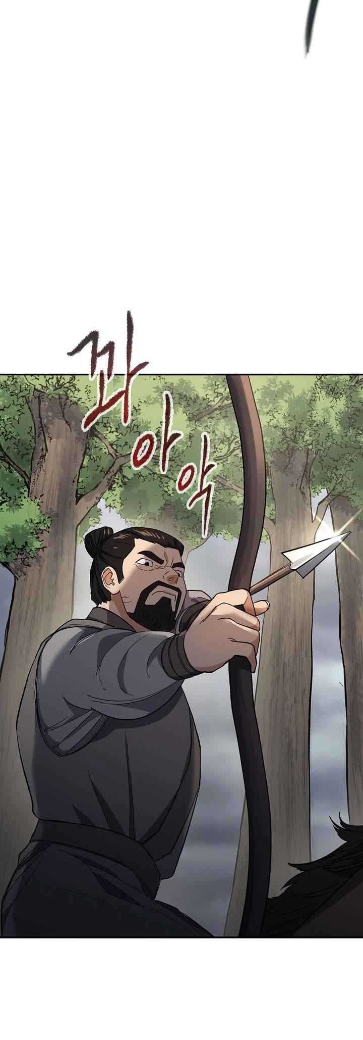 Storm Inn Chapter 94 page 47 - Chapter 94