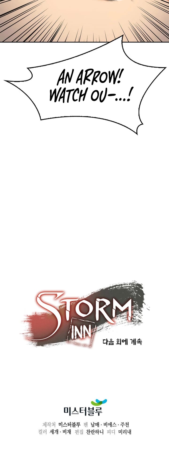 Storm Inn Chapter 94 page 50 - Chapter 94