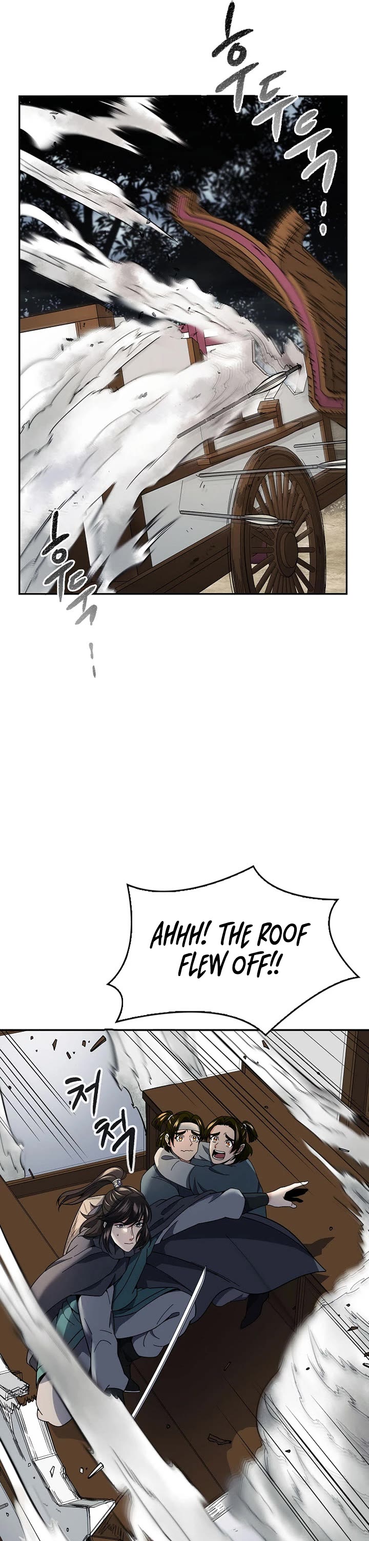 Storm Inn Chapter 95 page 11 - Chapter 95