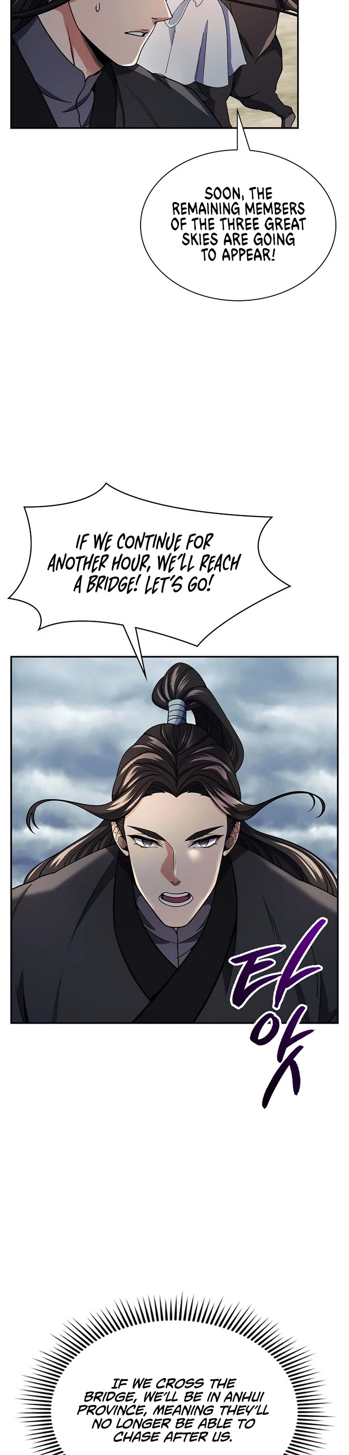 Storm Inn Chapter 95 page 18 - Chapter 95