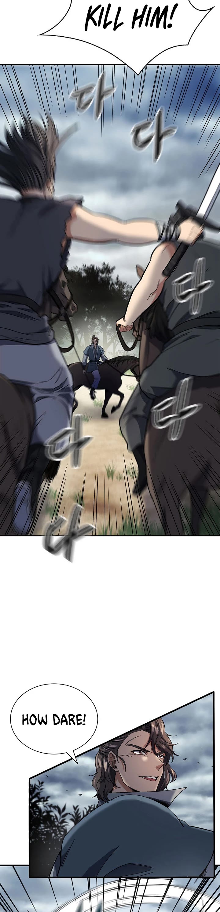 Storm Inn Chapter 95 page 4 - Chapter 95