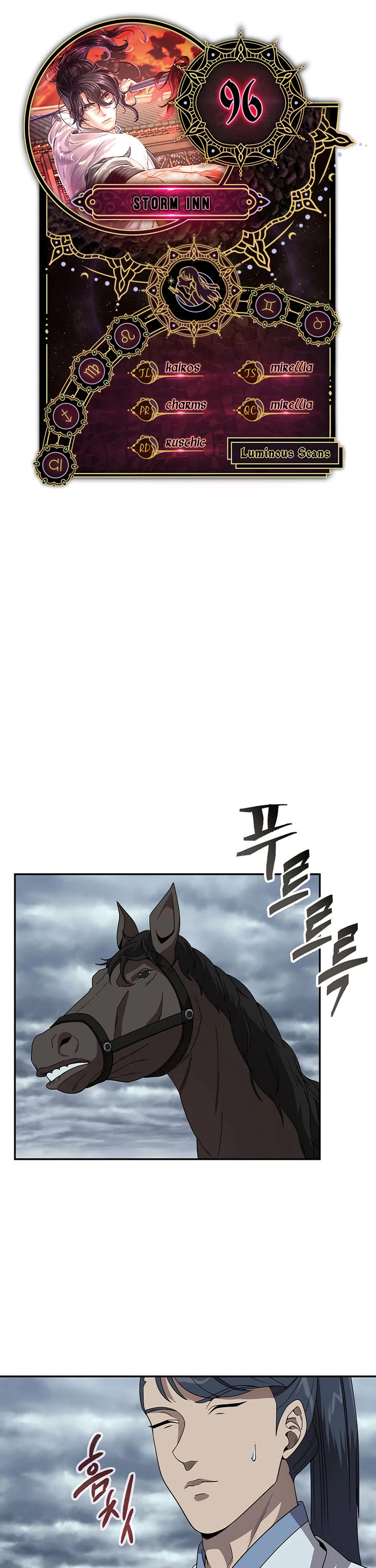 Storm Inn Chapter 96 page 1 - Chapter 96
